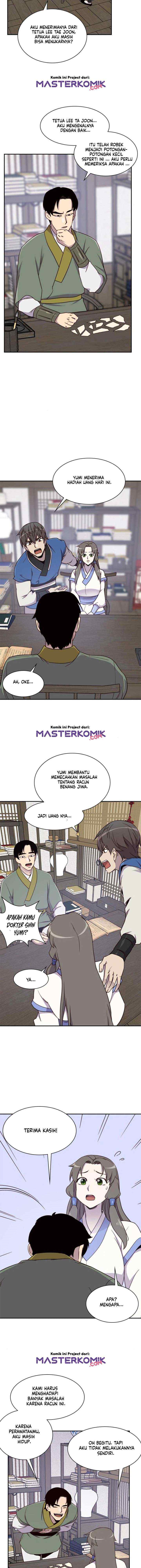 The Strongest Ever chapter 23 halaman 9
