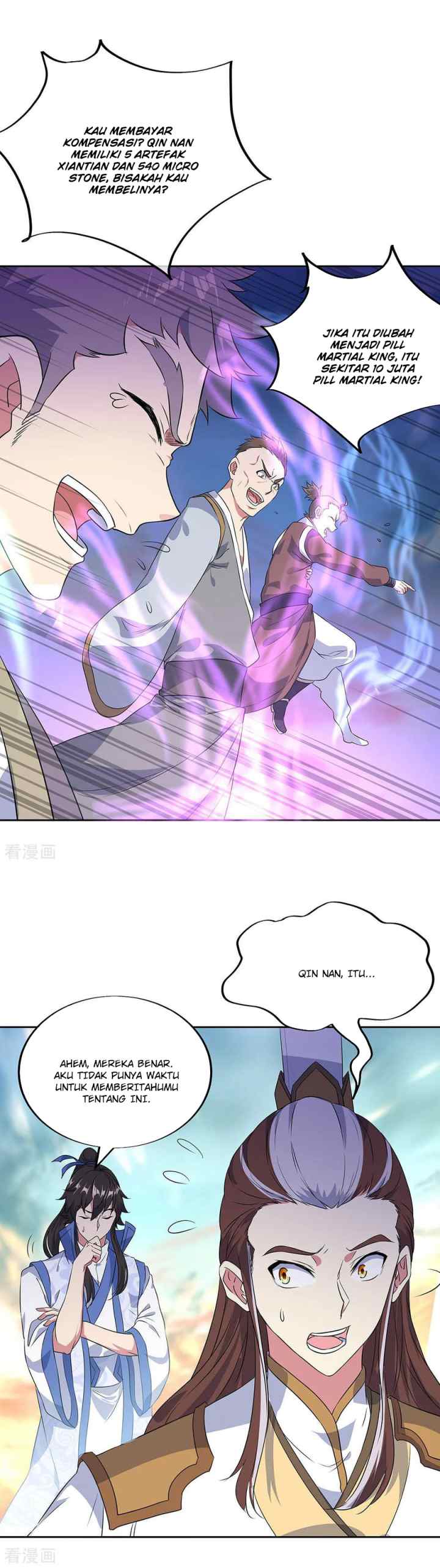 Peerless Soul (Peerless Battle Spirit) chapter 230 halaman 9