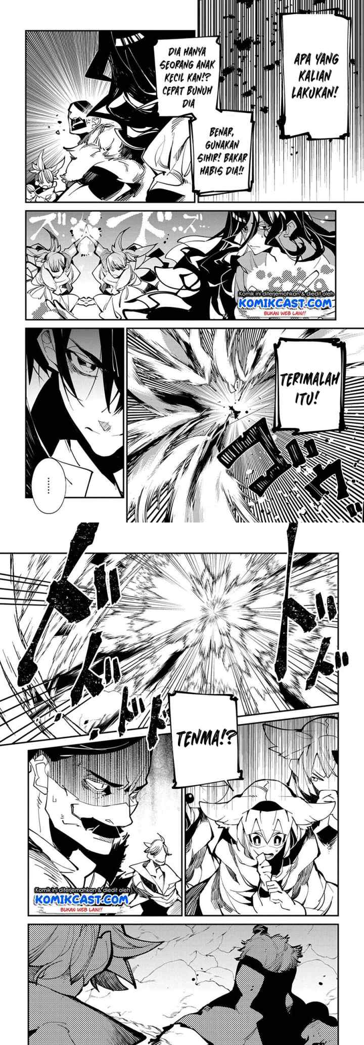Isekai Tensei no Boukensha chapter 20.2 halaman 6