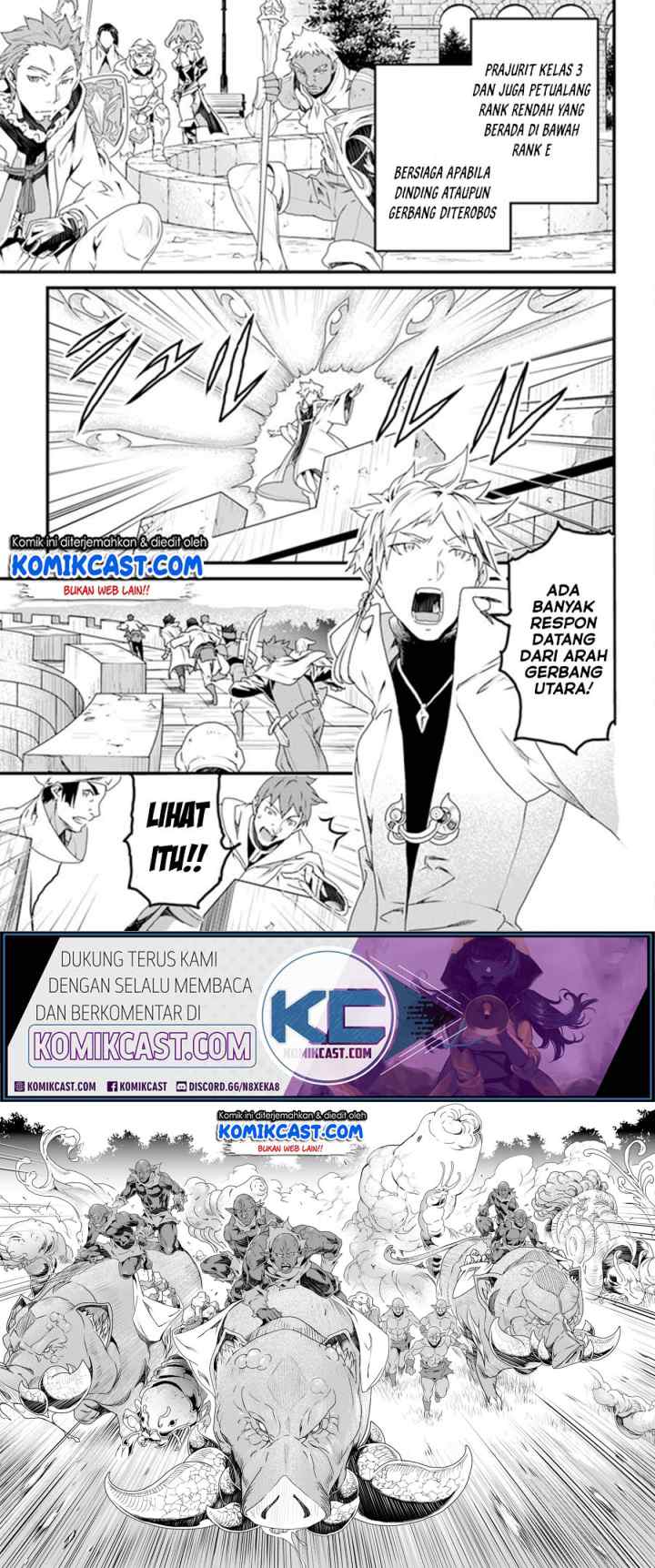 Yakudatazu Skill ni Jinsei o Sosogikomi 25-nen, Imasara Saikyou no Boukentan Midori Kashi no Akira chapter 11.1 halaman 5