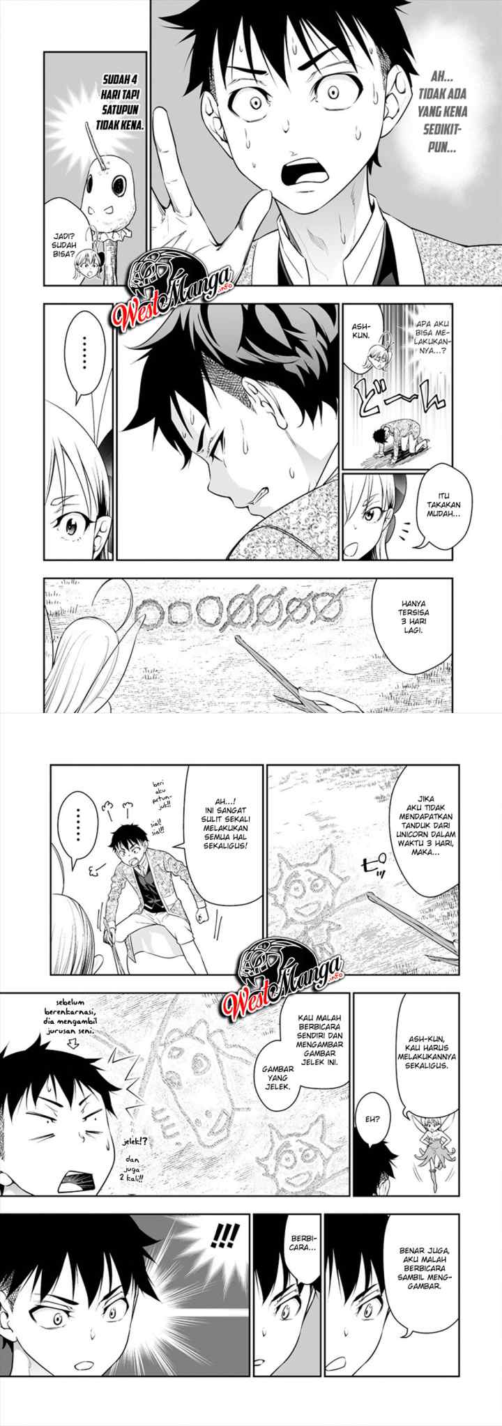 Bocchi Tenseiki chapter 3 halaman 7