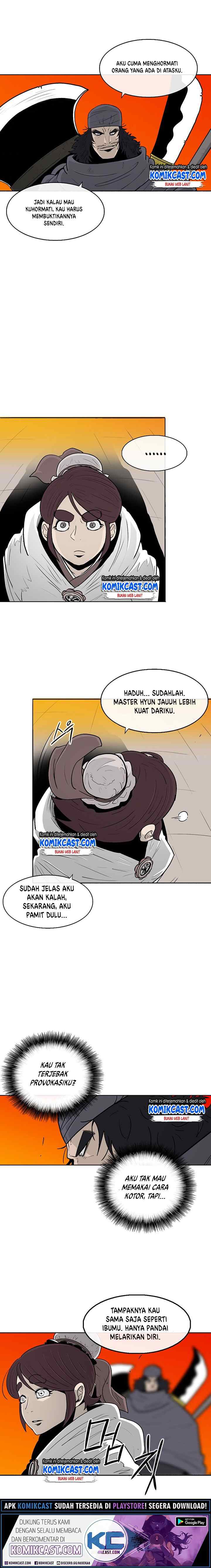 Legend of the Northern Blade chapter 79 halaman 12