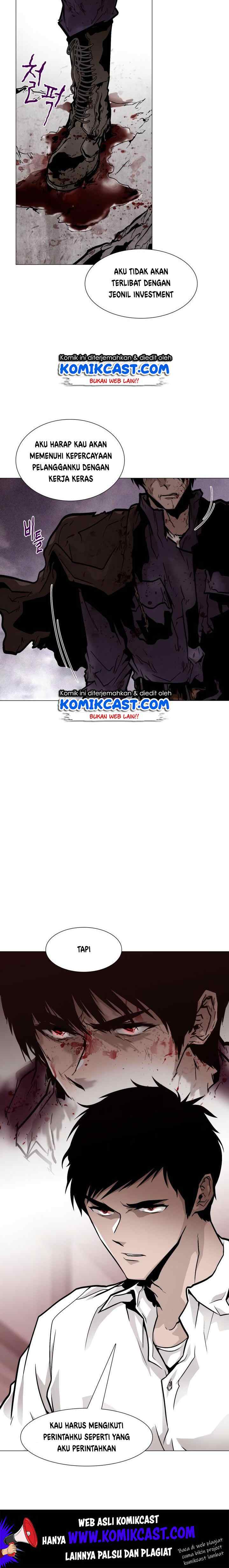 Past Life Regressor chapter 18 halaman 11
