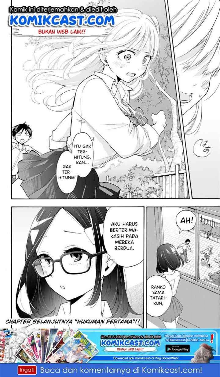 Hanazono Twins chapter 2.2 halaman 12