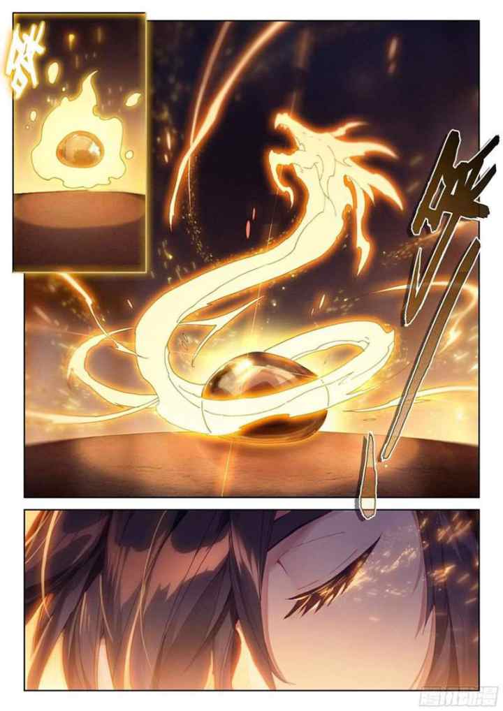 Soul Land 4 chapter 193 halaman 17