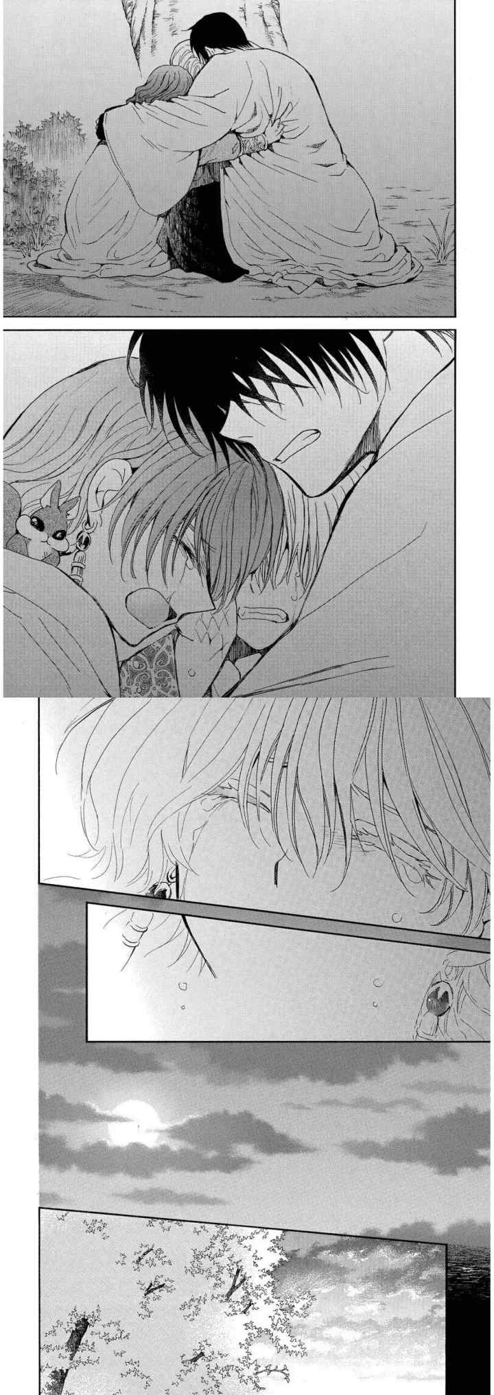 Yona of the Dawn chapter 247 halaman 7