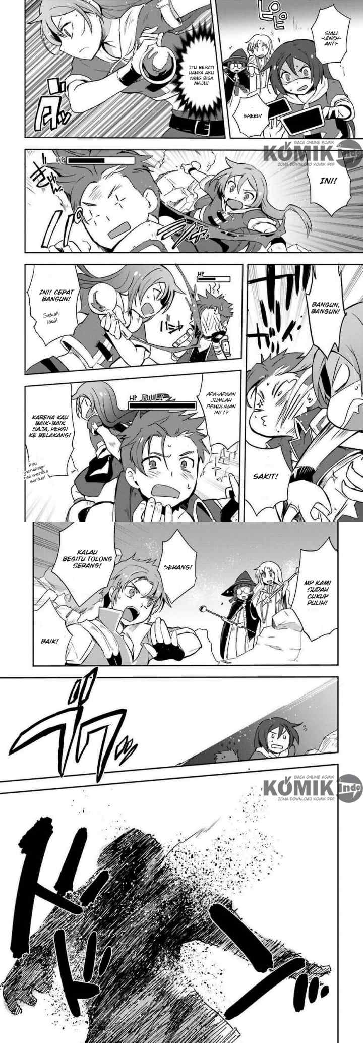 Only Sense Online chapter 5 halaman 14