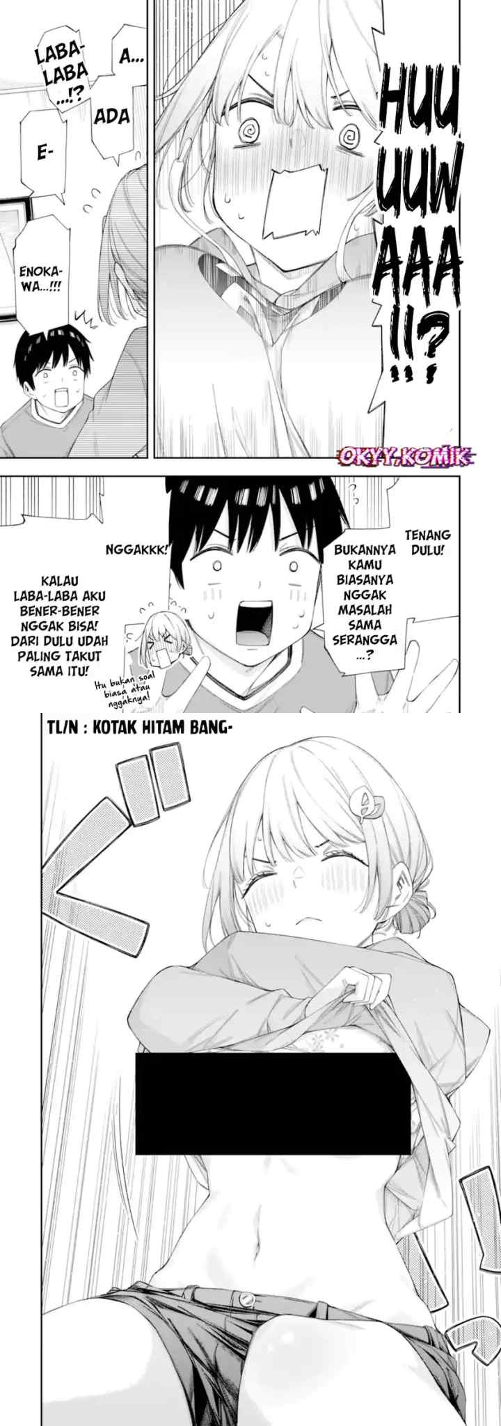 Renai no Jugyou chapter 7 halaman 14