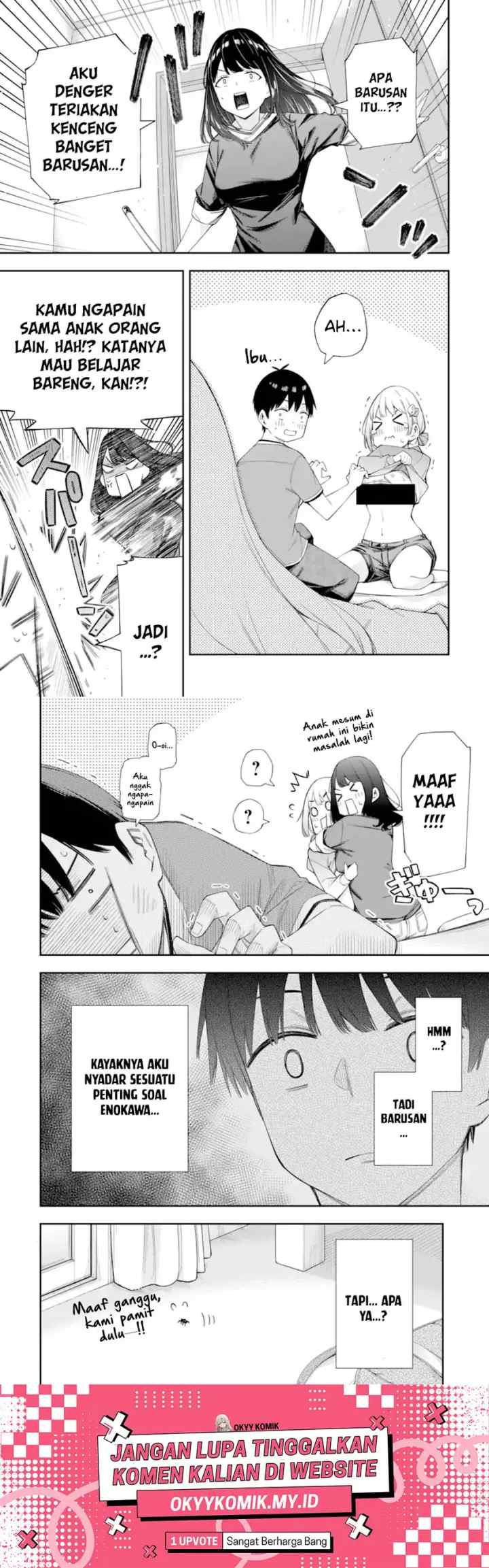 Renai no Jugyou chapter 7 halaman 16