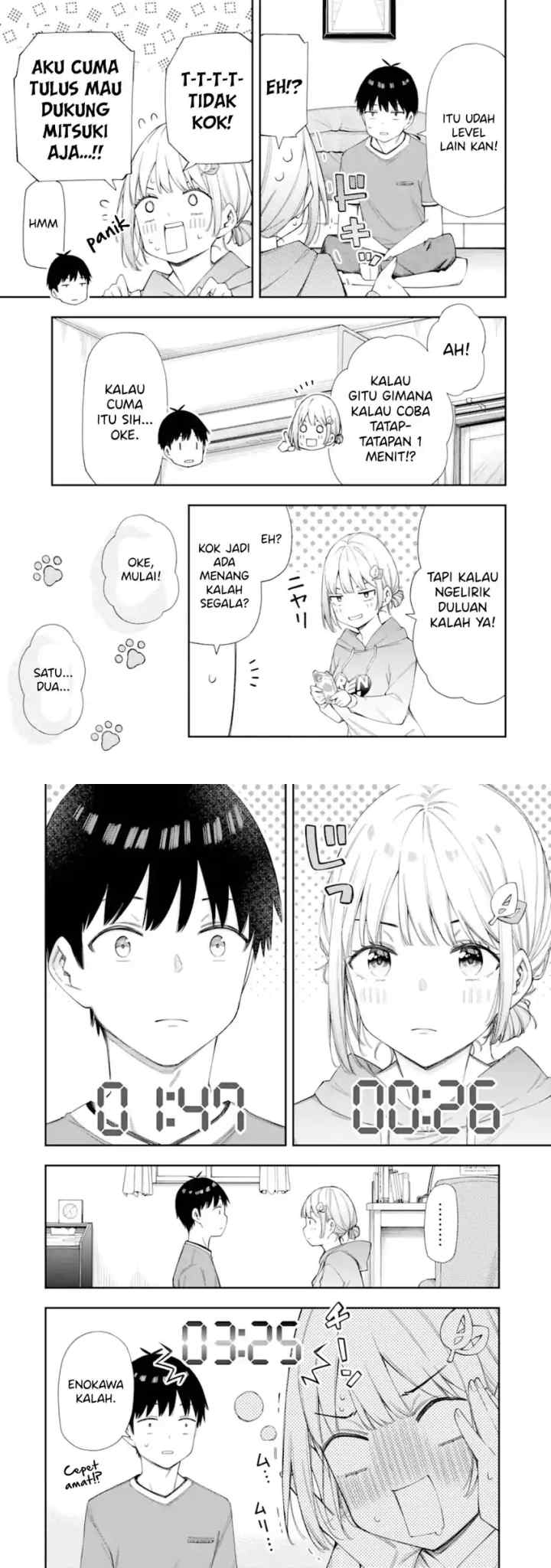 Renai no Jugyou chapter 7 halaman 8