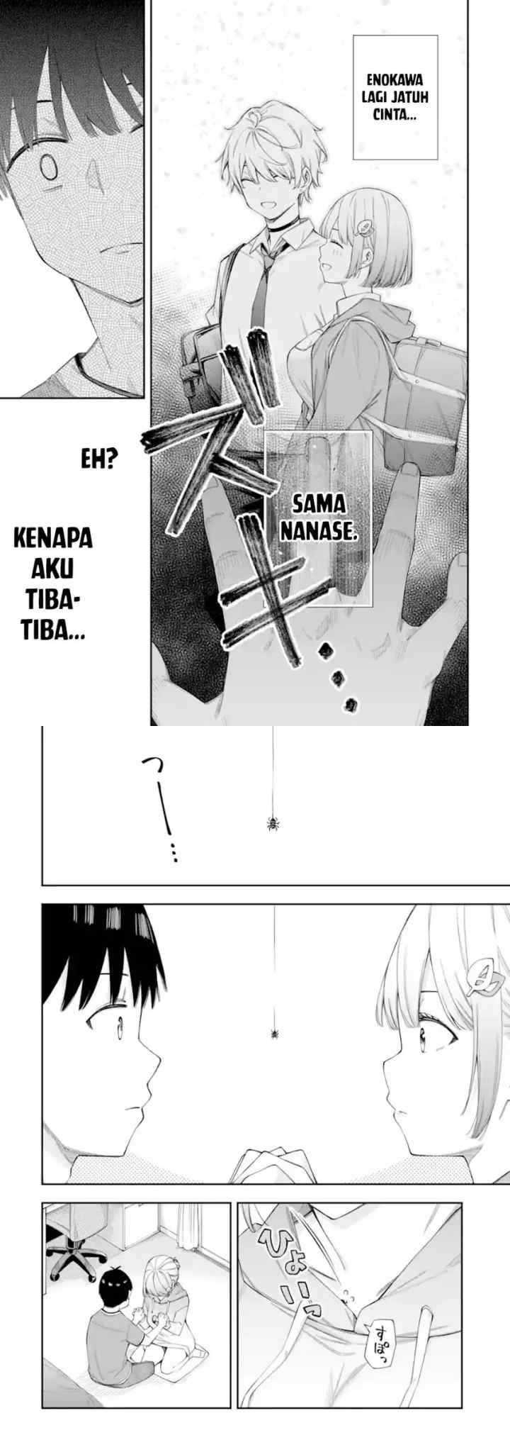 Renai no Jugyou chapter 7 halaman 13