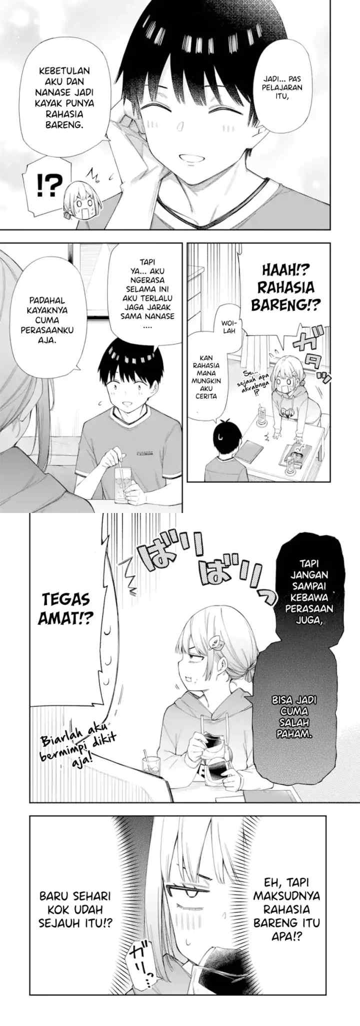 Renai no Jugyou chapter 7 halaman 5