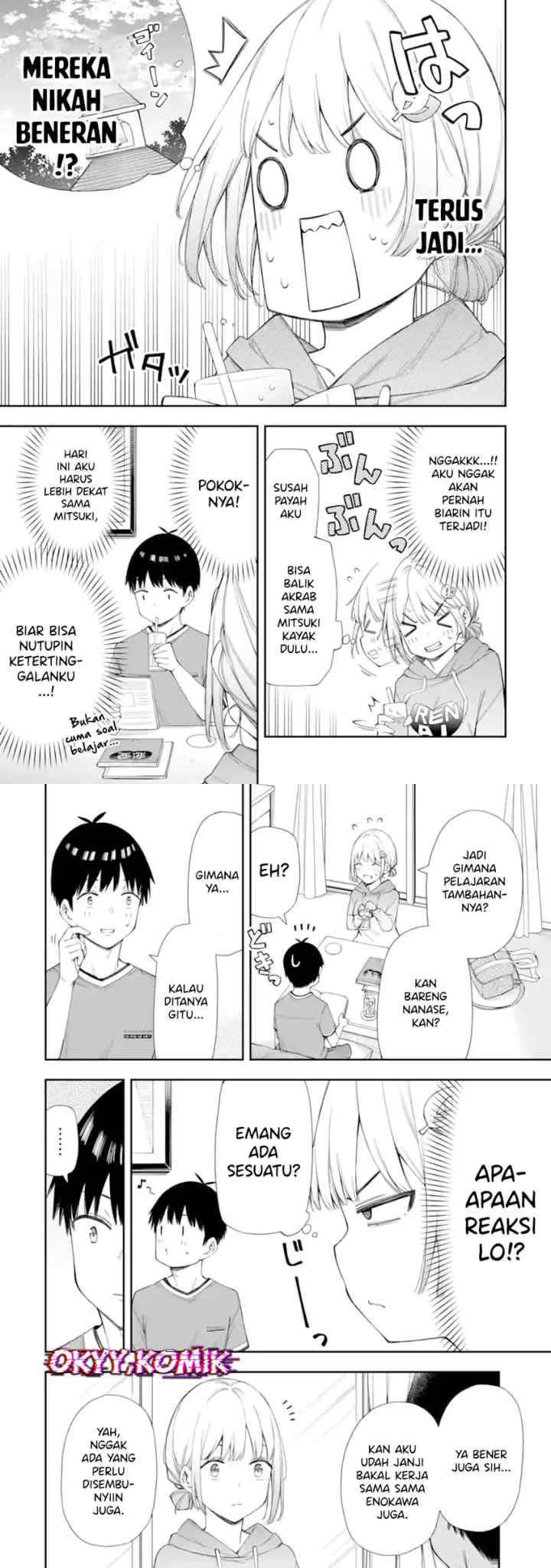 Renai no Jugyou chapter 7 halaman 4