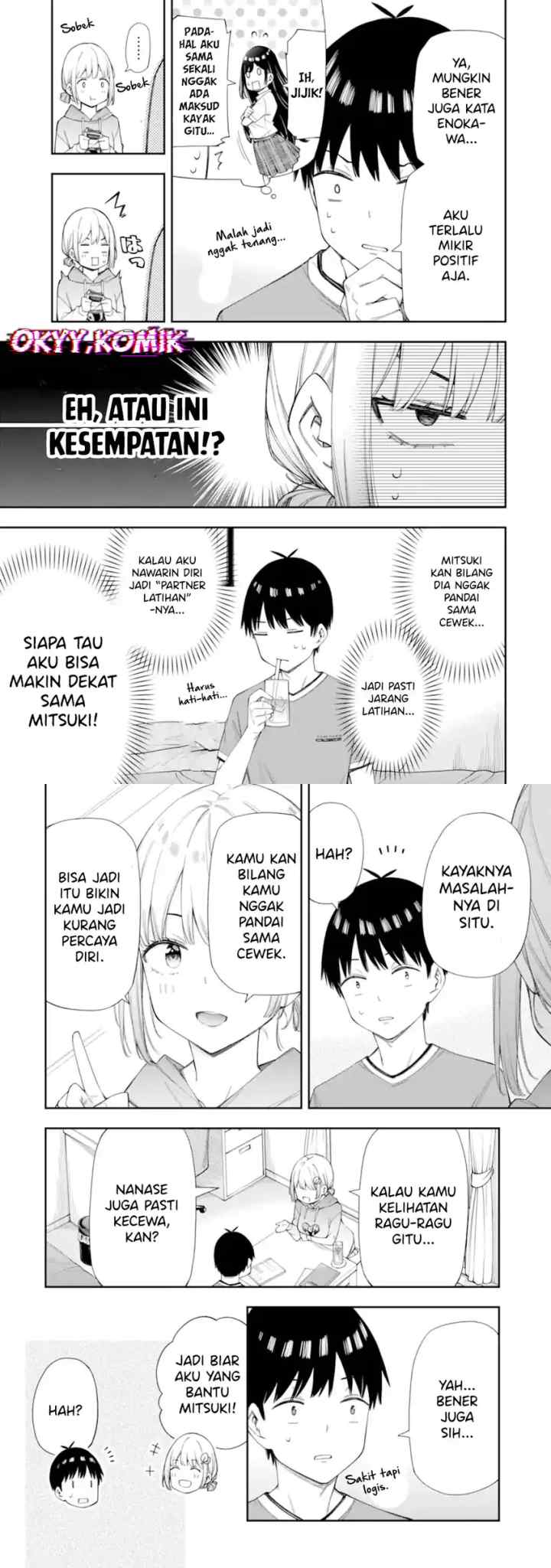 Renai no Jugyou chapter 7 halaman 6