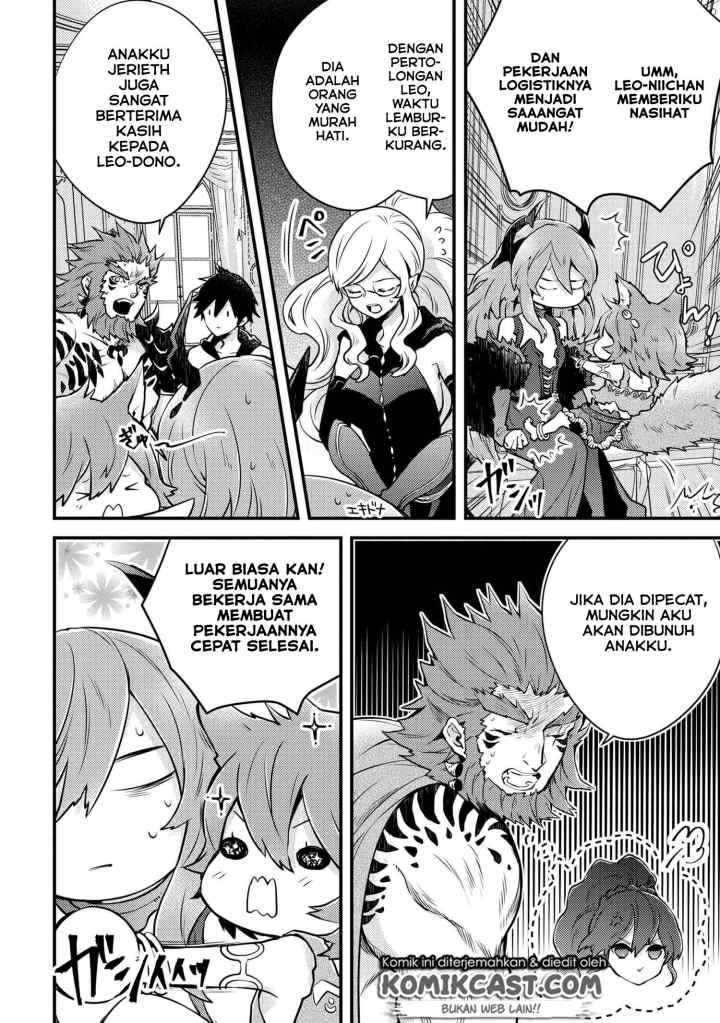 Yuusha, Yamemasu chapter 11.2 halaman 4