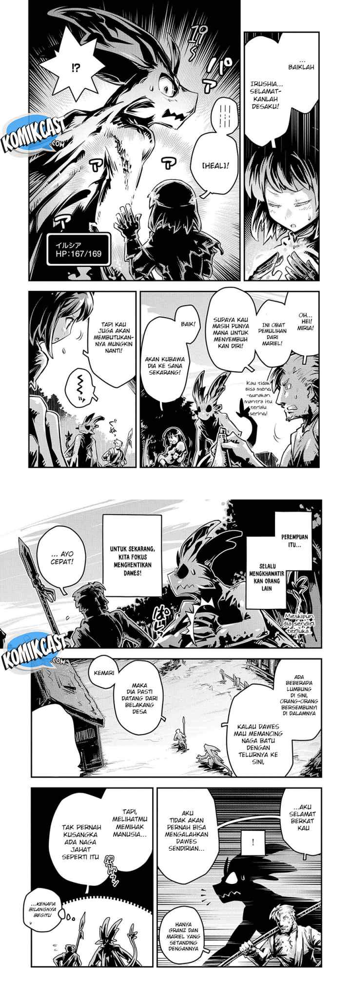 Tensei Shitara Dragon no Tamago Datta - Saikyou Igai Mezasa Nee chapter 11 halaman 11