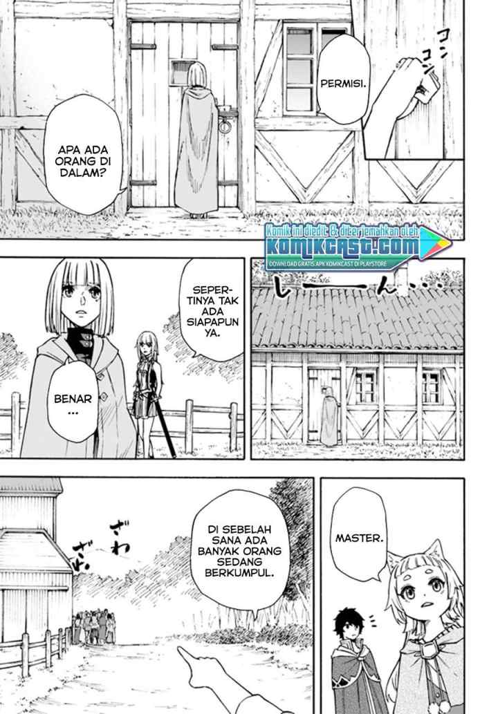 Nito no Taidana Isekai Shoukougun: Saijaku Shoku chapter 16.2 halaman 13