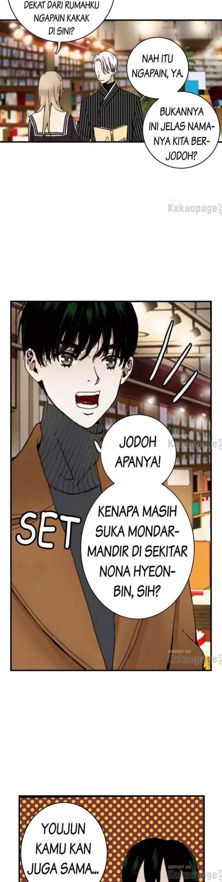 This Isn't Right! chapter 54 halaman 11