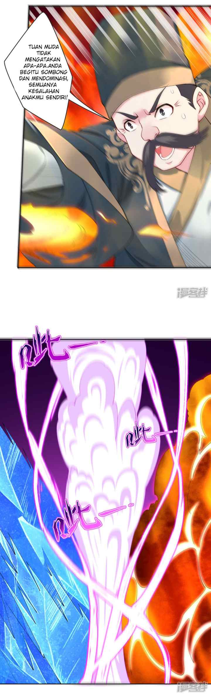 Reborn of War God chapter 6 halaman 12