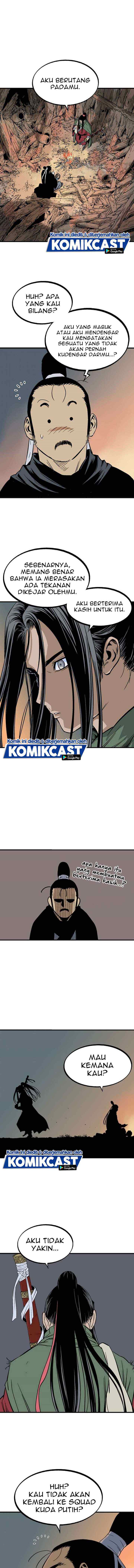 Gosu chapter 226 halaman 6