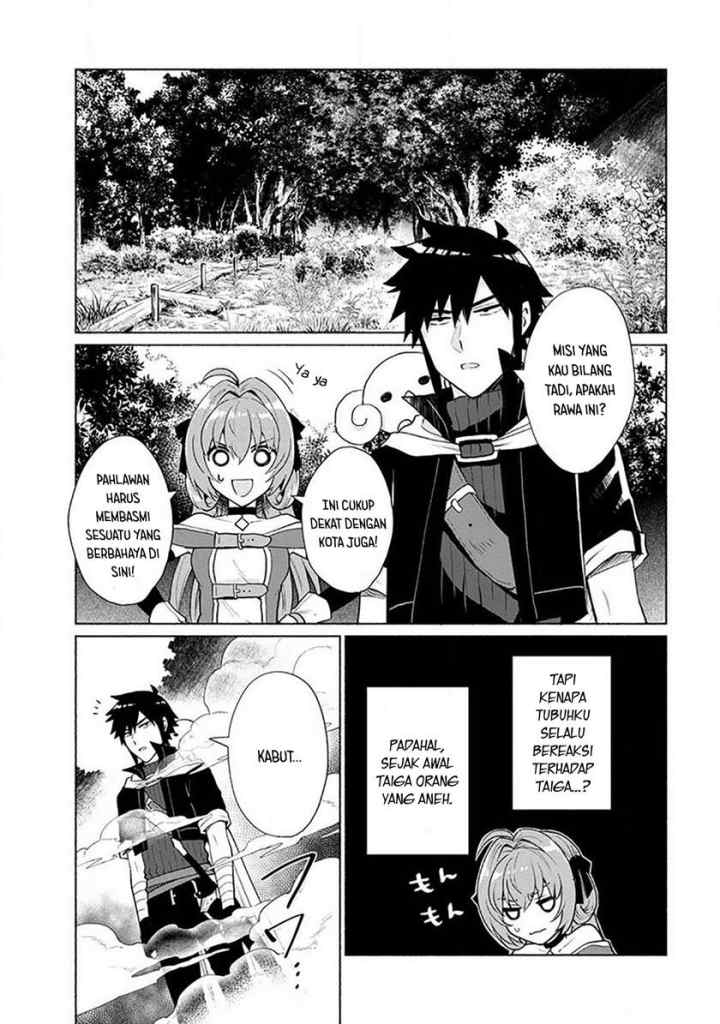Tensei Shitara Ore ga Heroine de Aitsu ga Yuusha datta chapter 15 halaman 6