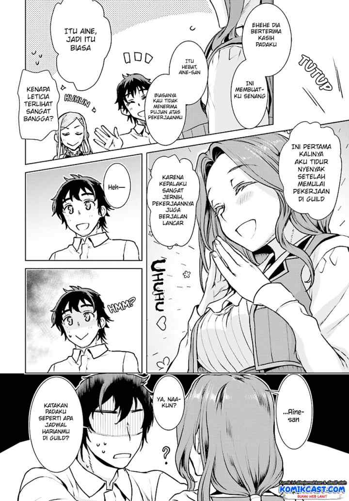 Isekai de Skill wo Kaitai shitara Cheat na Yome ga Zoushoku Shimashita: Gainen Kousa no Structure chapter 17 halaman 13