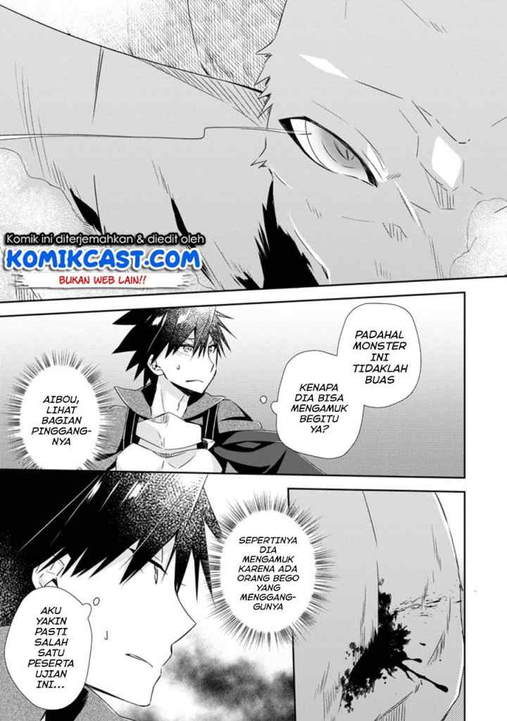 Yuusha Densetsu no Uragawa de Ore wa Eiyuu Densetsu o Tsukurimasu Oudou Goroshi no Eiyuutan chapter 8.3 halaman 8