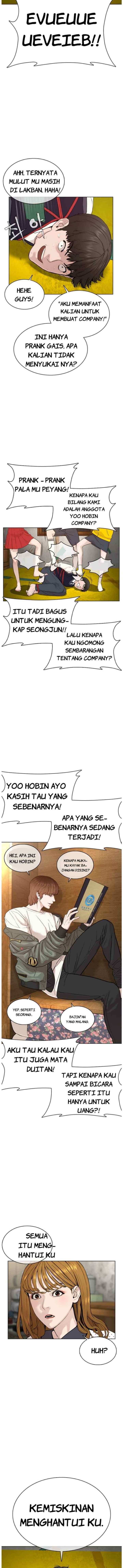 How to Fight chapter 49 halaman 5