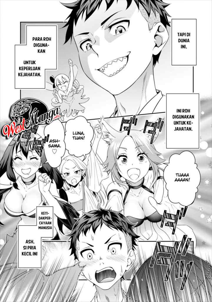 Bocchi Tenseiki chapter 0 halaman 14