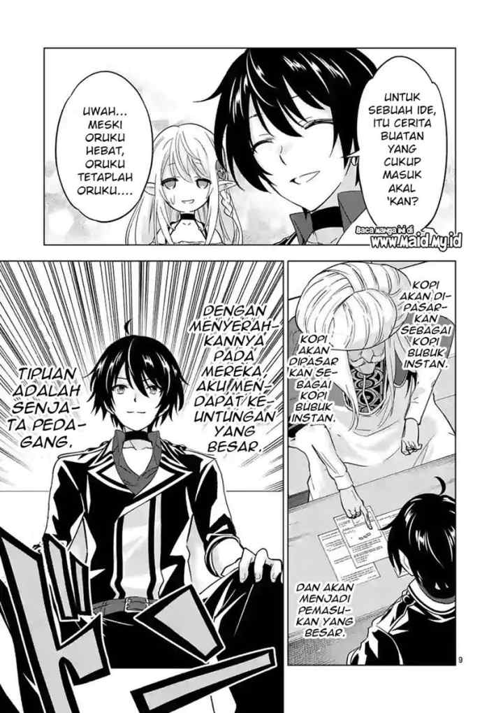 Shijou Saikyou Orc-san no Tanoshii Tanetsuke Harem Zukuri chapter 43 halaman 10