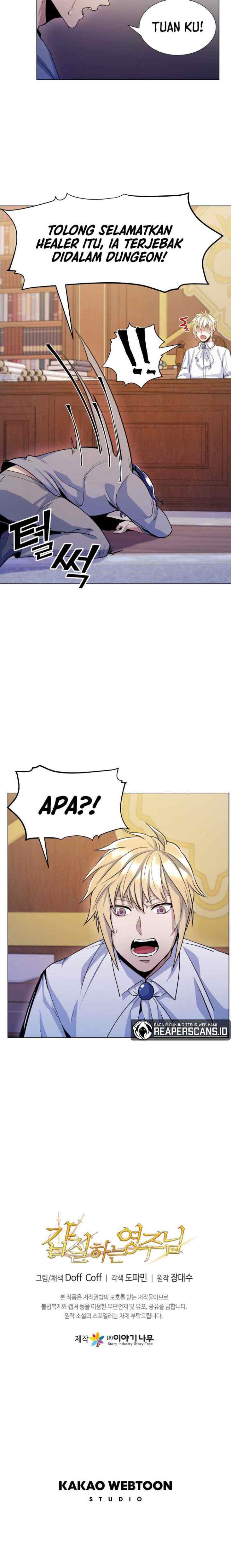Overbearing Tyrant chapter 16 halaman 12