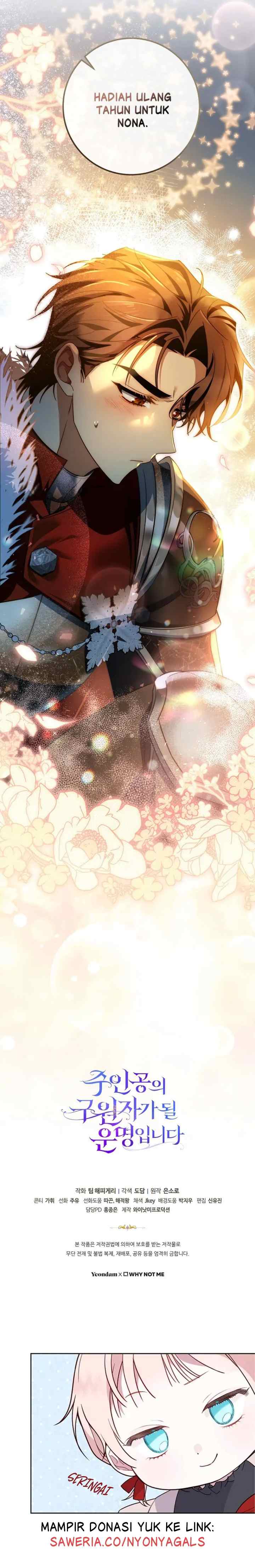 Destined to Be the Savior of the Protagonist chapter 83 halaman 17