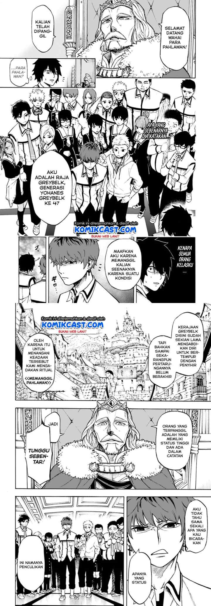 Nito no Taidana Isekai Shoukougun: Saijaku Shoku chapter 1 halaman 8