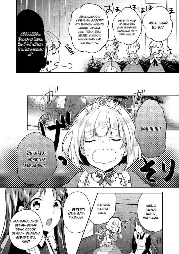 Tearmoon Teikoku Monogatari chapter 4.1 halaman 9