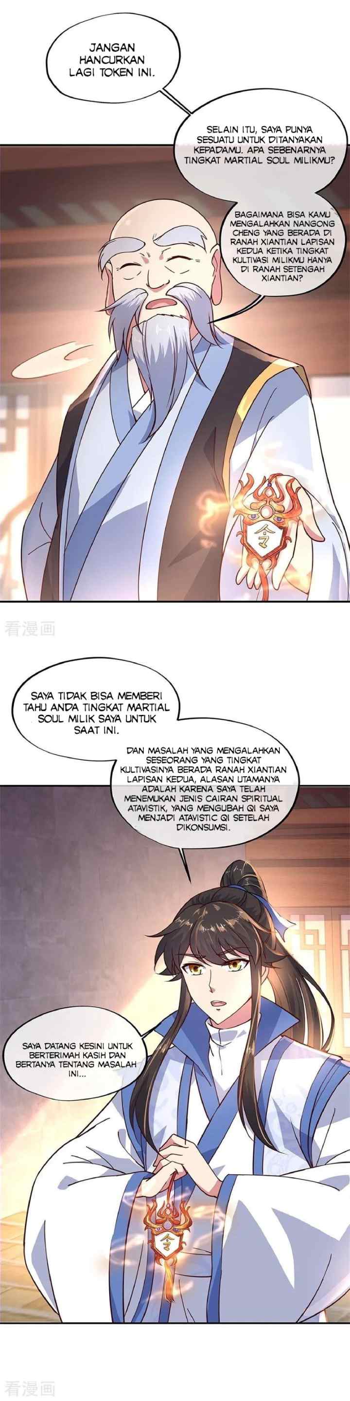 Peerless Soul (Peerless Battle Spirit) chapter 131 halaman 10