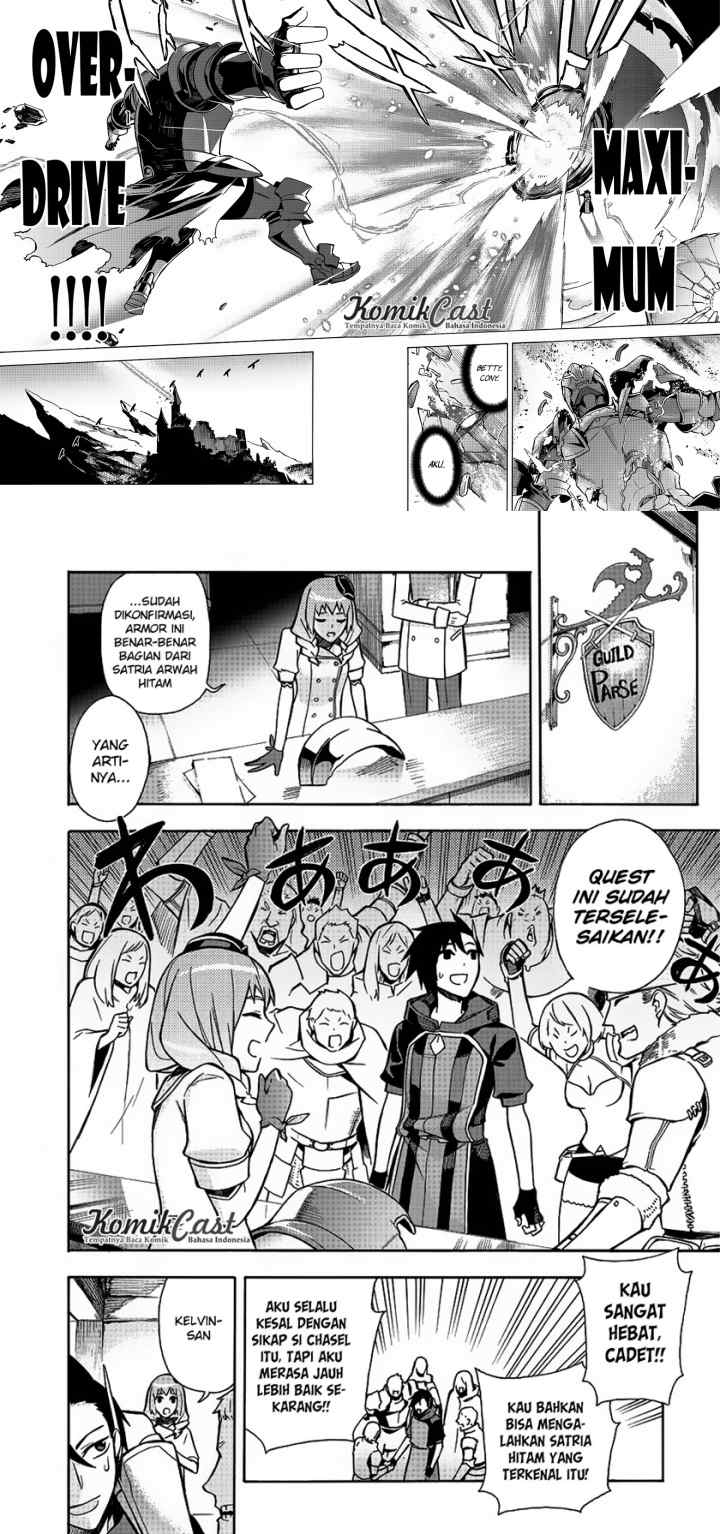 Kuro no Shoukanshi chapter 4 halaman 14
