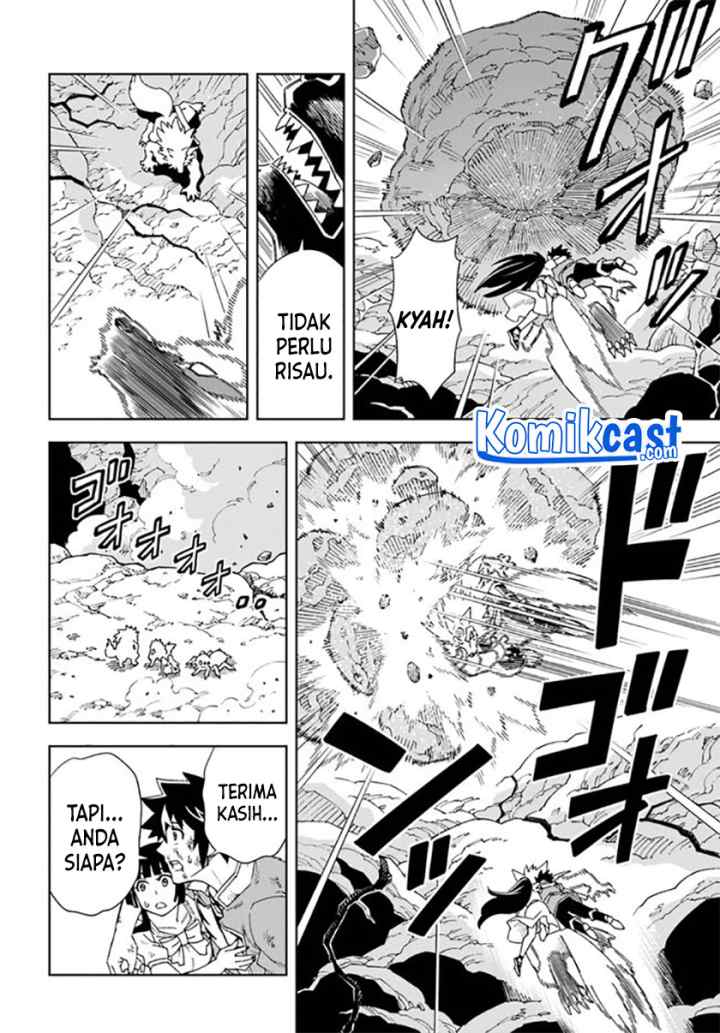 The King of Cave Will Live a Paradise Life chapter 14.1 halaman 12