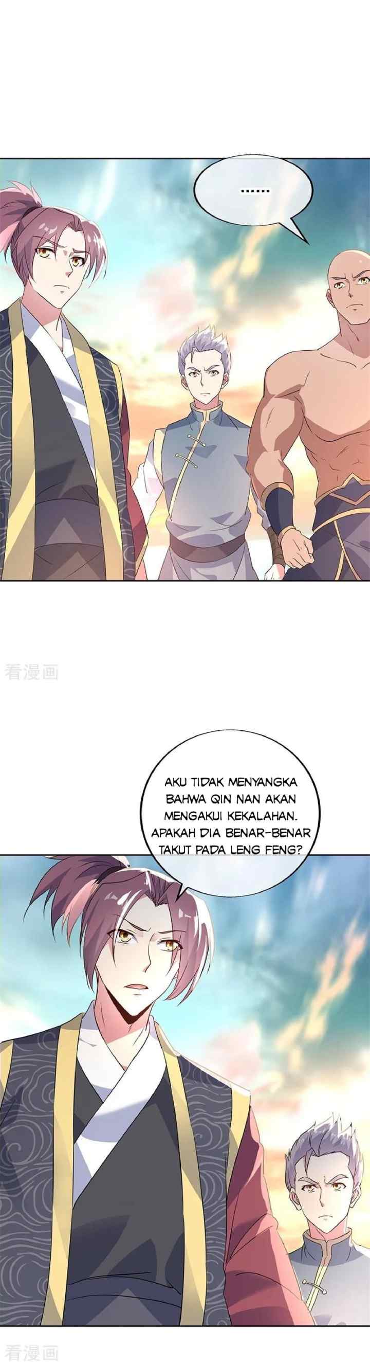 Peerless Soul (Peerless Battle Spirit) chapter 173 halaman 12