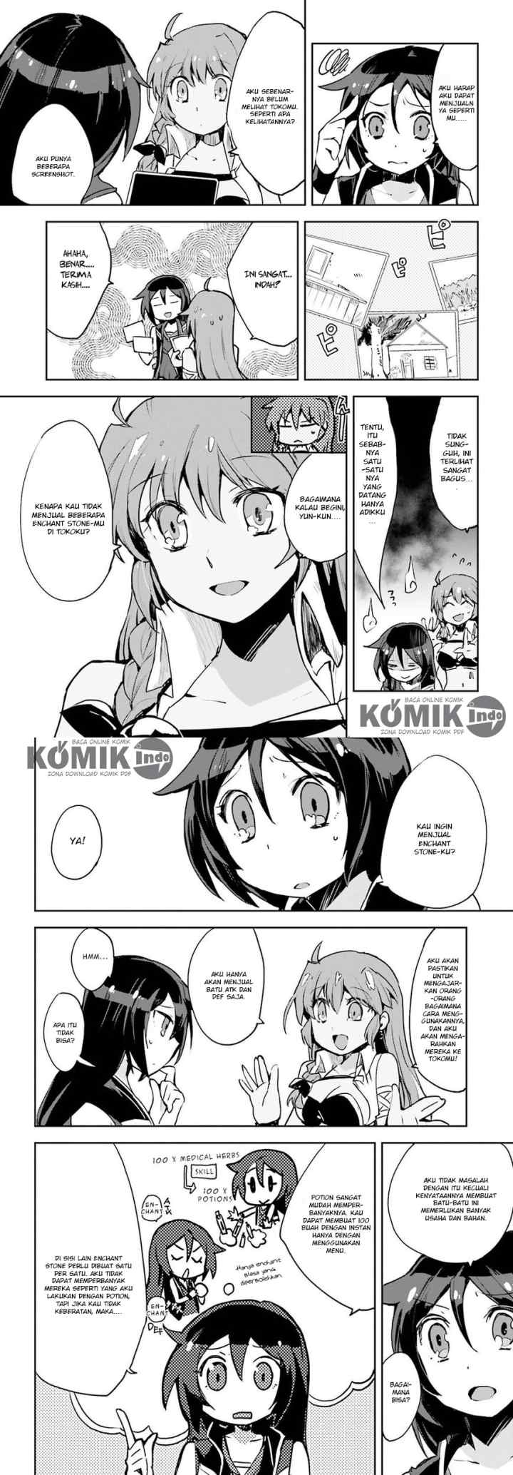 Only Sense Online chapter 11 halaman 8