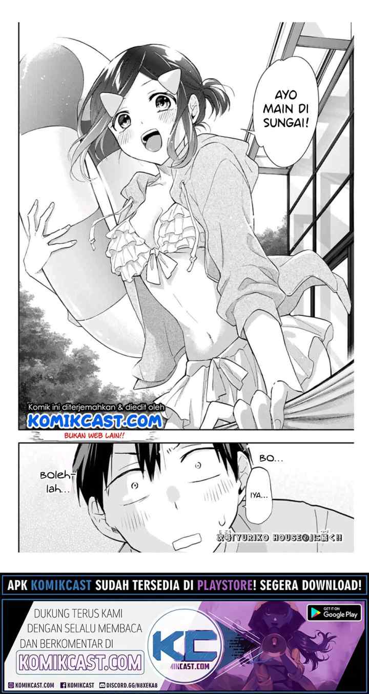 Hanazono Twins chapter 33 halaman 17