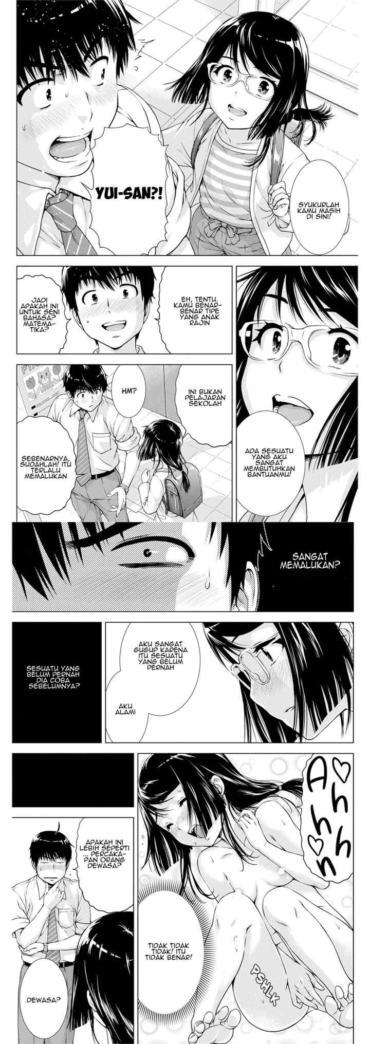 Ore wa Lolicon ja Nai! chapter 19 halaman 6