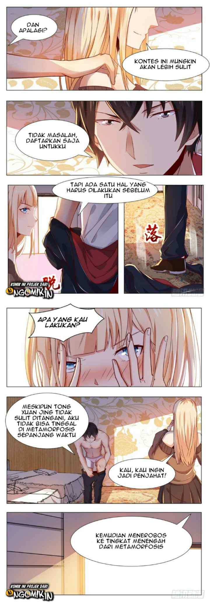 The Strongest God King chapter 46 halaman 7