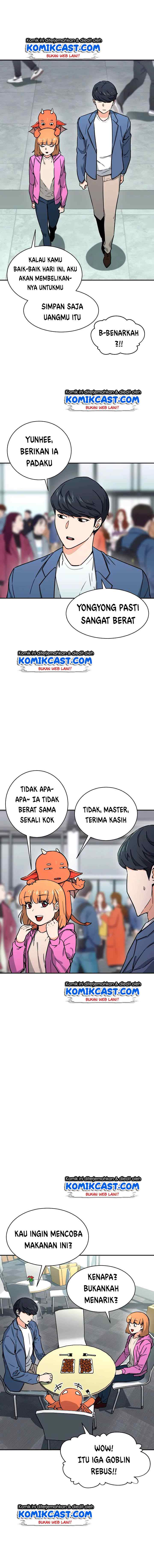 My Dad Is Too Strong chapter 45 halaman 8