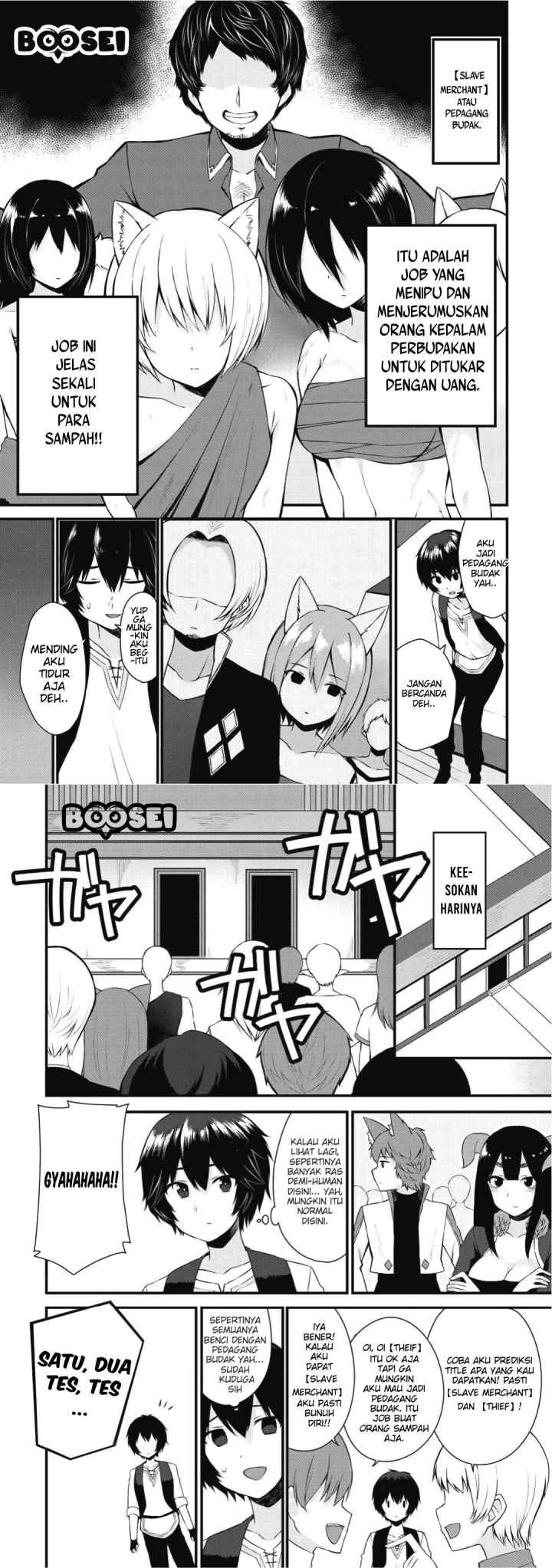 Dorei Shounin shika Sentakushi ga Nai desu yo? Harem? Nani Sore Oishii no? chapter 1 halaman 10