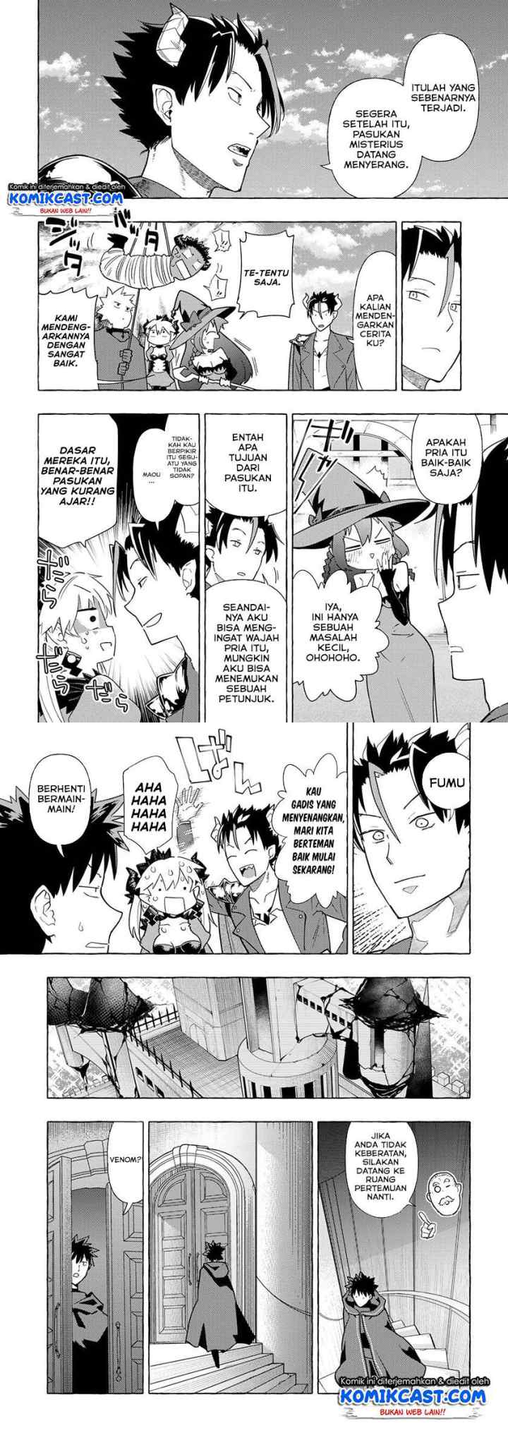 Maou Gun no Kyuuseishu chapter 12 halaman 6