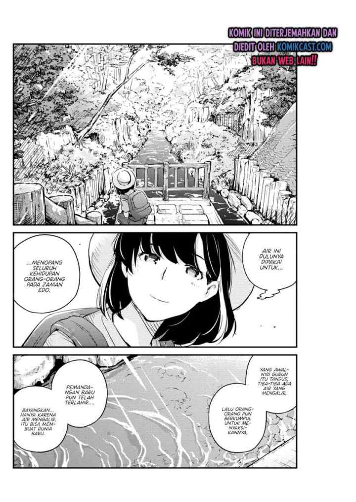 Kekkon Surutte, Hontou desu ka? chapter 37 halaman 11