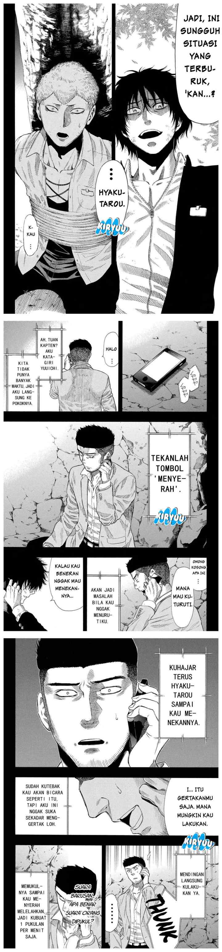 Tomodachi Game chapter 20 halaman 5