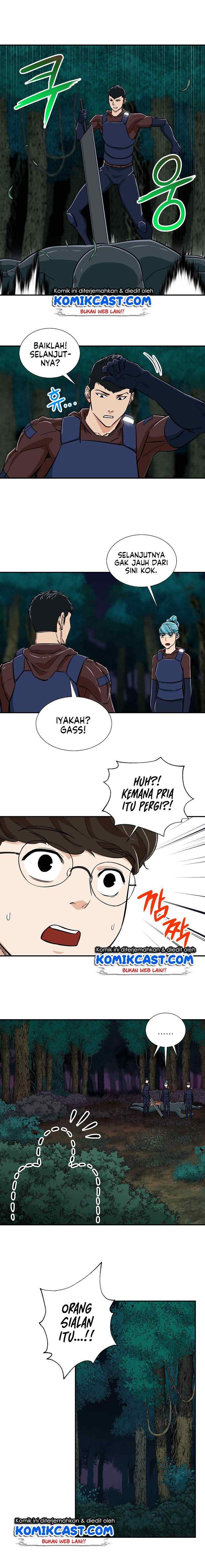 My Dad Is Too Strong chapter 15 halaman 10