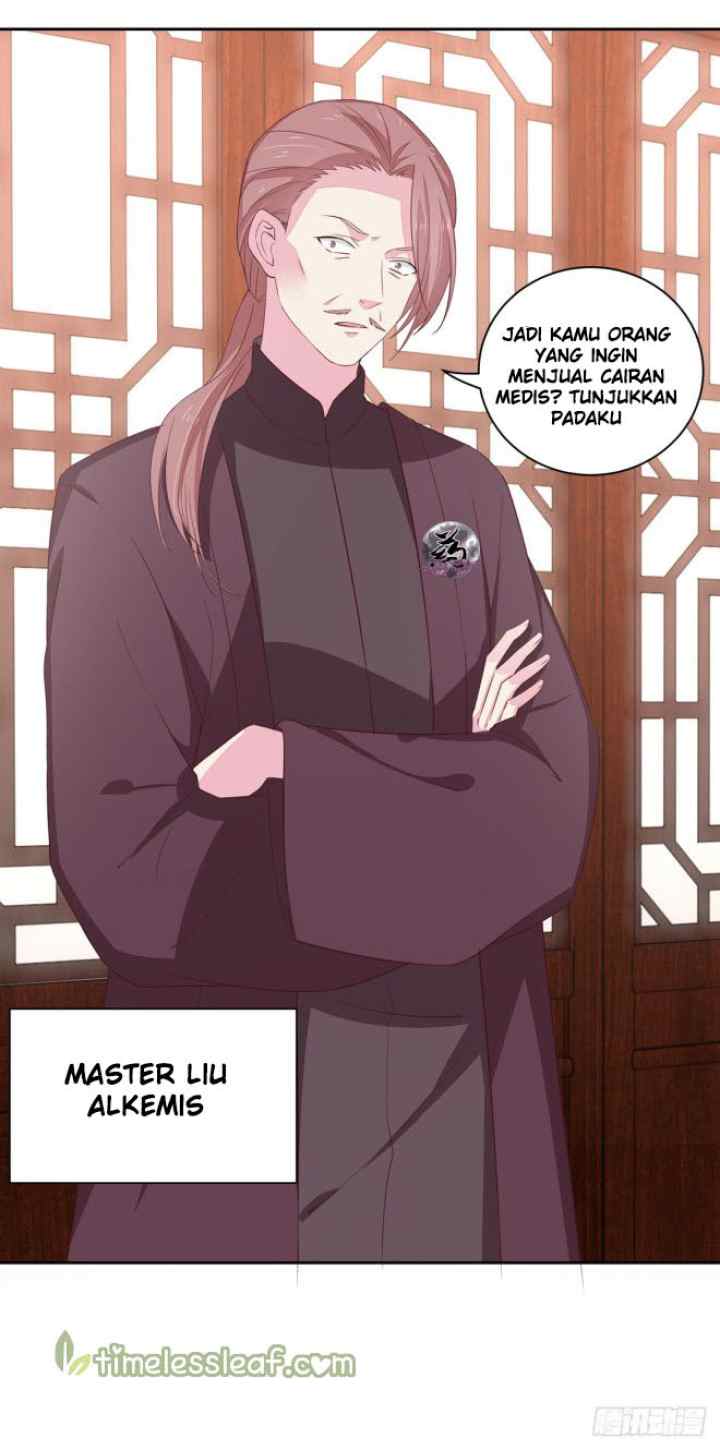 Pupillary Master chapter 25.1 halaman 5