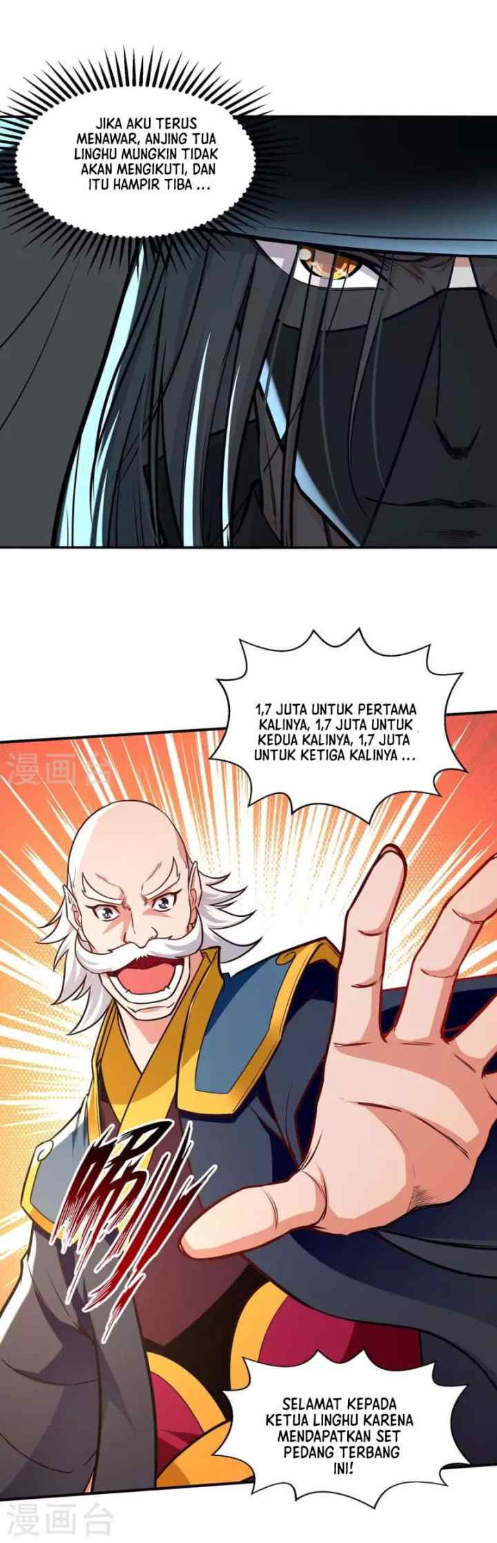 Against The Heaven Supreme chapter 151 halaman 14